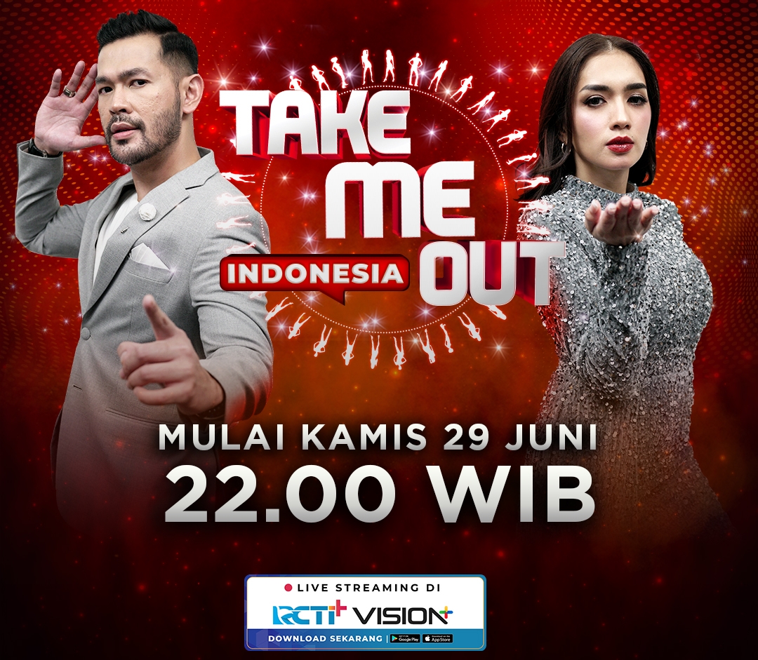 MNCTV